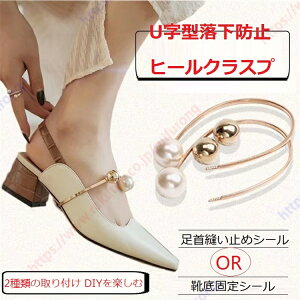 p[̌C̃obN U^̂Ђ Ƃ̗h nCq[P 傫ȌC̗̖ ̖DڂȂXebJ[܂̓\[ŒXebJ[ 2ނ̃CXg