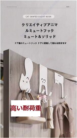 鉄のスプレー式塗料 適用範囲浴室、台所、等 簡単にハングアップし、巡礼 あなたの家のスペースを節約 釘のないインストール より多くの小さい目的を貯えることができます キャビネットのドアを傷つけない背部掛かる設計【送料無料】