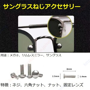 TOX˂ti prFKlAXKlATOX F˂AZpibgAibgAŒ背Y MCXg[c[ ϐHAKAdxAϋv ĩbL