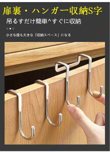 XeXStbN Kp͈͗A䏊A וVR[̊~߂̐݌v ړI܂A܂ dzbN̐݌v 葽̏ړI𒙂邱Ƃł܂ L