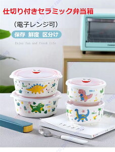 Z~bNRp[gg`{bNXidqWj ٓiRp[ggIj{X[v{E{Jg[{ۉobO dqWŉM\ȃZ~bN{E w