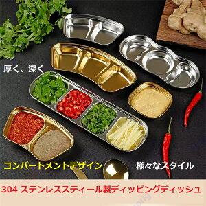 304XeX|̃fBbsO\[T[ v[g o[xL[ʂȃ\[XM/v[g ϐƑϋv 炩Ő􂢂₷ M̑ړIȐH RƐŁA