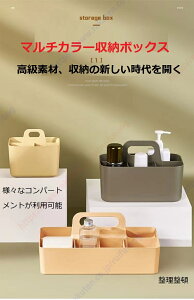 }`J[ }`Rp[gg[oXPbg X^bLO\ȃ|[^u[{bNX fXNgbvϕi /ItBX/w [ [oXPbg [̐Vn߂