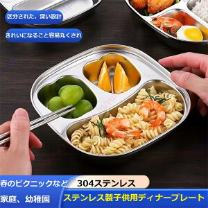 XeXqpv[g ƒp/ctp/t̃sNjbNpȂǂɓKĂ܂ GꂸɎd؂ [݂̂fUC ꂪȒP ۂ݂тт炩Ȏqpd؂v[g