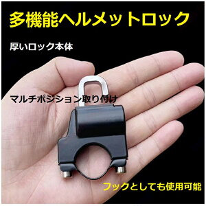 @\wbgbN ȂbN{ }`|WVݒu ݂艺tbNƂĎgp\ `[ua2.2`2.4cm nho[/Aop[Ɏt\ f EH[^[