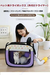 ybgphC{bNX(OthC[) ^ELp(̏d1`25kg) hC[ŒpXgbvǉėt[ /t[/wAoA/t[[ ^b`fŃyb