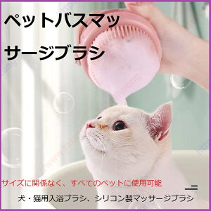 ybgoX}bT[WuVeF}bT[WuV+z^Ii60 * 30Z`[gjׂẴybg̃TCYɊ֌WȂՓIȌ/LoXuVVVR[}bT[WuV
