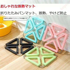 XeX|VR[fMpbh }`J[ _zM VR[fޒfM}bg xό`邱Ƃł ϔM h q ^Ə^̗[AAtCpAv[g