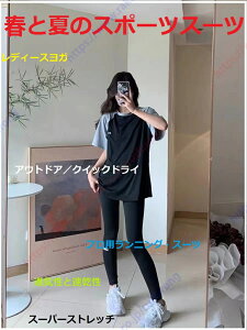 t X|[cX[c n |GXe(|GXe) fB[X K/AEghA//jOX[c ʋCE X[p[Xgb` EB^[X|[cŗ܂bK/