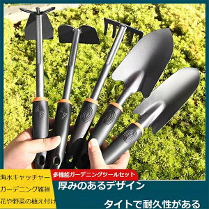 ԐA ƒp pL{ܓ{׃XRbv{XRbvȂ ԐA A ԃXRbv C_ Lb` XRbv Vx F K[fjOc[ @\K[fjOc[Zb