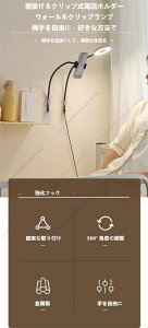 Ǌ|Nbvdbz_[ EH[Nbvv RɂāAfGȐ tbN mȎt  360° px̒ Xy[X炸ɃfXNgbv𐮓 