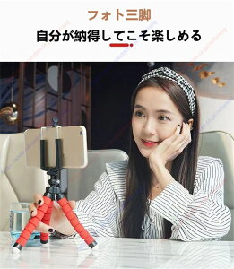 tHgOr Or{XNGANv ET|[g |[^u ʐ^Bey ʐ^B邽߂BluetoothRg[ ʂȌ`ŕLprɑΉ g͎R }`A