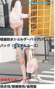 yʖhV_[obO/nhobOifA[Xjfރ|GXee20`35LfA[X܂肽݃obOjƏ̌yʃAEghAnCLOoRobO|[^uXL