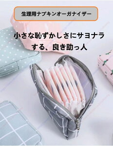 pivLI[KiCU[ ȒpɃTiAǂl 킢ڂƃvCoV-ʂȎɒpȂ 1pbN2prA@\^|܂ƂĂłȂ