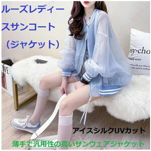 背fB[XfĂ~߃WPbgi㒅jnACXVN/rXR[X@ۃACXVNO΍胂f\TEFAWPbgVvʋ΃o[WWbv^C