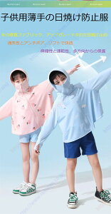 G/KȉĂ̕XVNUVĂ~߈ߗނ̒jƏ̎q̃jo[Tt[hti̓Ă~߃o[W̎q̔ZNV Xt@ubN͓Ă~ߒʋCR{[O\