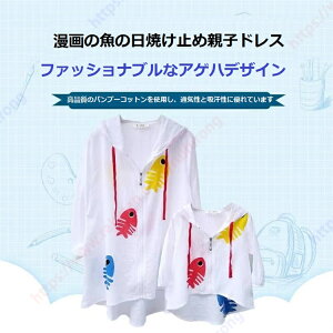 eqTEFA̋̃p^[́ÅOo/s/r[`/V[TChqߗȂƖ̓Ă~߃WPbgvgfJ[fBK i̒|ȒʋC̊͑̂