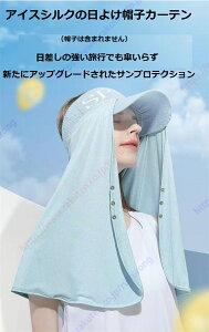 ACXVNĂ~ߖXqJ[eiXq͊܂܂Ă܂jACXVNN[Iȕی얈̎d/wZ/s/ĕs/St/ނȂǂ̃}`J[fUCAPKvƂ