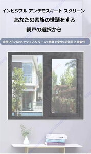 ȔSA`XL[gXN[ }WbNe[ṽXebJ[́AƎ̗vɉăJbg邱Ƃł܂ JɊȒPɃCXg[ A`XL[g bVׂ