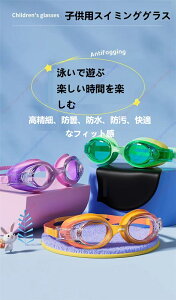 qpXC~OOX yԂy ׁAh܁AhAhAKȃtBbg LpHDYłłNAȎE VRKXPbg \tgVR͎܂̂悤Ƀt