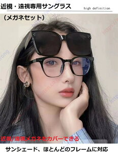 ߎ/pTOX(KlZbg) ߎ/Klɂ Ռ vbVAbv/_E NCbNXCb` قƂǂ̃t[ɑΉ jZbNX ֗ŎpI X^CbV