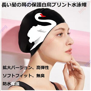 ̎ی씒XC~OLbv f VR 厨یXC~OLbv ߕtȂ Kh/TCY/e/\tgtBbg/hی/fubN PA ^