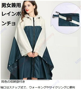 jZbNX t[htC|` WbvCWPbg TChɃ|Pbgt gѓdb⏬̎[ ɃXibv{^t EH[LOTCNOɕ֗ȓF[