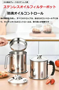 304XeX|IC|bgitB^[邱Ƃł܂jƒpLb`IC|bgtB^[tB^[eʃtB^[cԃXg[WICobNICJbvtB^[I