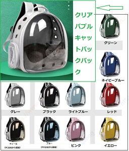 AouLbgobNpbN obNpbN ^p U nCLO Lvp obNpbNʋC|[^uybgpiobO L  Ή ybgpiybgL[ ֗ @\ 