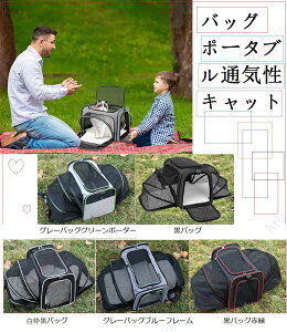 gxnh obO|[^u obȎOʂƔwʂ̃Wbp[JƁAXy[XL ʋCLbgobO܂肽ݎ ybg`FXghbOobO  U ybgL