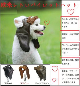 ăgpCbgnbg ƔL̖Xq pwbgXq ނo̎pwbg 5̃TCY͑傫قȂ錢ɓKp q̃hXAbvAap[eB[AnEB