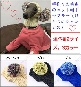 ̖ю̃jbgX{}t[iЂƂɂȂ́j ƔL̖Xq ͑傫قȂ錢ɓKp q̃hXAbvAap[eB[AnEB[̃RXv ϐg 