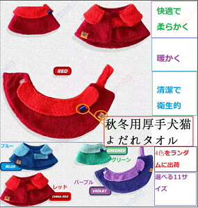 H~p茢L悾^I ybgpց@ցAn[lXA[h 悾ꂩ //^ ybgpi ANZT[Sތp y ȒP Lpo_i 悾 킢N