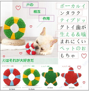 {[JC^NeBuhbOgC違܂ɂybĝiߋjPߋ ϋvc XgX VRS ݂p݂pXeBbN X