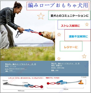 ҂݃[v  p Rbg{[ ^s 낢{[   S    [v  pߋ Rbg ybgpi p [vgC I