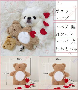 |PbgEuExA Bt[hEgC p ʂ  ʂ X[p[ʂ ۂ CkNbV _炩 YQ   Rbg