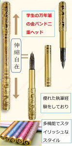 NM̋ohdwbhNM̒_̂߂̈ݎ[v[g DꂽMoĂ @\ŃX^CbVȃX^C f炵蕨łýA