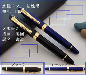  y [ DꂽMoĂ w ýAA`A}A L͈͂̃AvP[VXN[AItBXA׋piALbYxXgp[