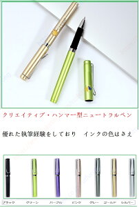  y [ DꂽMoĂ w ýAA`A}A L͈͂̃AvP[VXN[AItBXA׋piALbYxXgp[