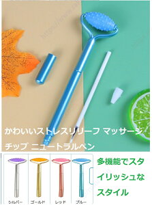 킢XgX[t }bT[W`bv j[gy DꂽMoĂ w ýAA`A}A L͈͂̃AvP[VXN[AItBX