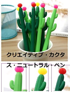 NGCeBuEJN^XEj[gEy DꂽMoĂ w ýAA`A}A L͈͂̃AvP[VXN[AItBXALbYxXg