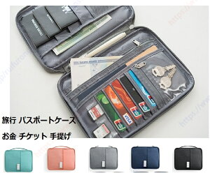 COs pX|[gP[X  `Pbg  Jo[ pRpNgEX^CbVe XL~Oh~t@\ɓOIɍSP[X h ʒ Ch~ XL~ 