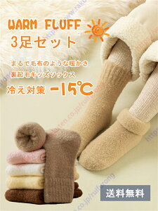 3Zbg q C  N \bNX LbY g C  ~ h ۉ q\bNX ₦΍ j̎q ̎q n ʉ ʊw qpC 