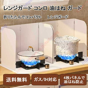 WK[h 4 XeX R ͂ K[h gƂ RpNg ܂肽 悯 Lb`pi Lb`ObY   H@ rCJo[  RJ