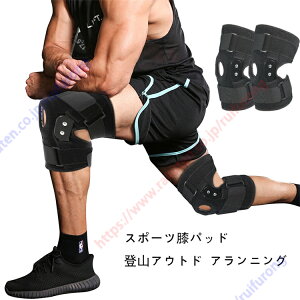 GT|[^[ |T|[g Ռی jO oXP TbJ[ jp Ep ЂT|[^[ GŒ X|[c̕G̃pbh oR ÕjO TCNO lя̊