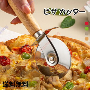 sUJb^[  sU DݏĂJbg Ɩp [[ P[LJbg sU sU[ sUiCtsU蓹 Pizza 