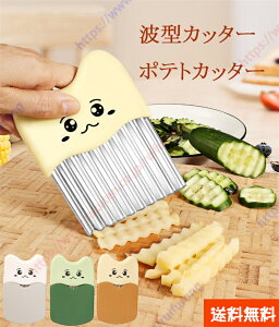 g^ |egJb^[  iCt NNJb^[ giCt tCh|eg g^  ؂ 