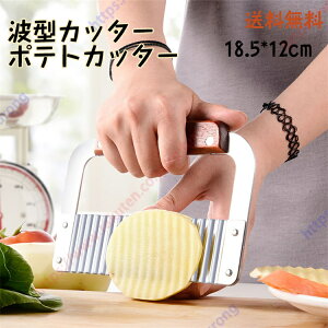 g^ |egJb^[  iCt |egXCT[ 18.5cm×12cm NNJb^[ giCt tCh|eg g^  ؂ 