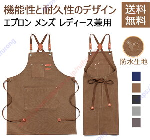 Gv prGv [NGv O|   LoX | Gv }`|Pbg ƃGv g}[ K[fjO K[f JtF BBQ Lv U DIY fB[X