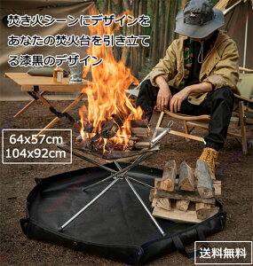 ΃V[g Xpb^V[g ΑV[g ʃVRH `N`NȂ Zp 104CM*92CM ϔM ω dXg[u AEghA Α nʂŐی Lvpi AEghA R h